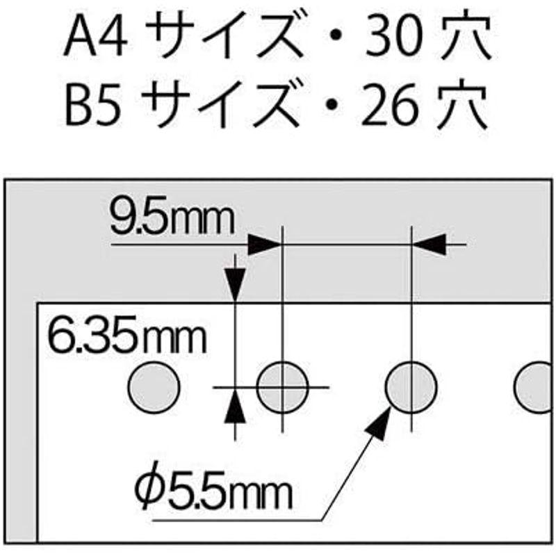 カール事務器 ルーズリーフパンチ ゲージパンチ A4 B5対応 5枚 ホワイト 日本メーカー GP-2630-W