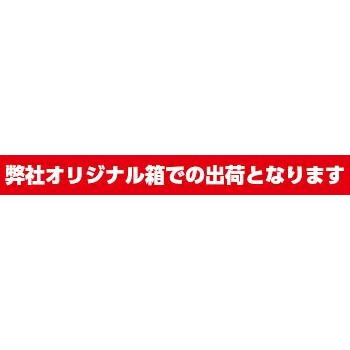 お歳暮 ギフト 三ケ日みかん（早生） 秀品Sサイズ 4kg