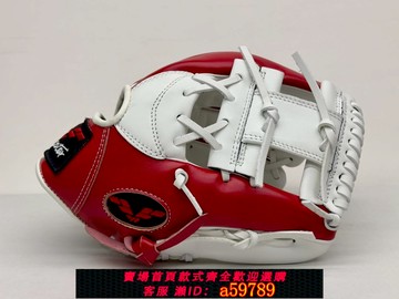 【全網低價 可打統編】棒球手套 即戰力 專業  棒球壘球手套  兒童少年成人棒球手套