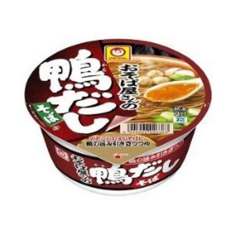 袋麺 東洋水産 天ぷらそば 2セット（5食パック×2）