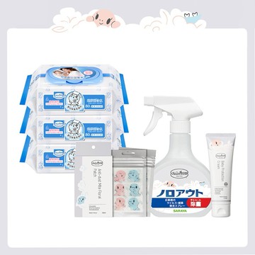 【Baan 貝恩】新生兒月中防護組(貝恩神隊友除菌噴霧組聯名款+防塵蹣花香貼片12pcs+嬰兒保養柔濕巾80抽x3+嬰兒全效護膚膏75m)｜新生禮、彌月禮、閨蜜送禮、寶寶新生兒禮、滿月禮、新生禮、月中