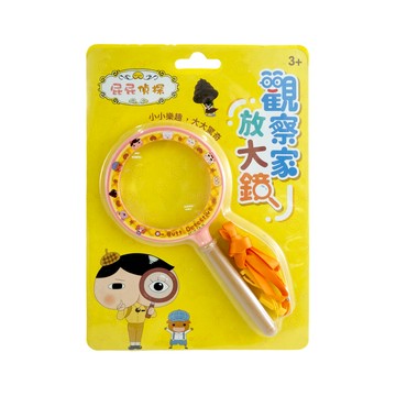 觀察家放大鏡 HD033X