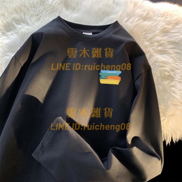 純棉長袖t恤 男生秋季薄款內搭打底衫美式印花簡約衛衣春秋款圓領【雲木雜貨】