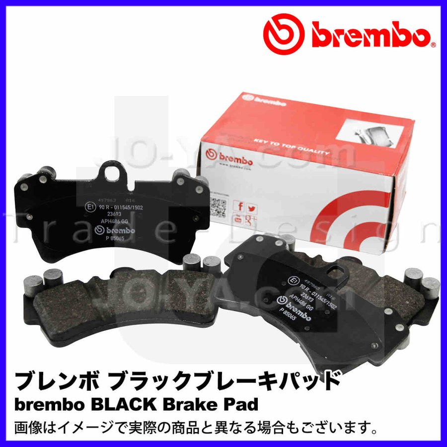 brembo ブレーキパッド ブラック 左右セット NISSAN キューブ Z12 08