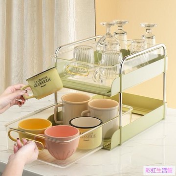 杯子收納 置物架 多零食收納架 廚房收納 化妝品收納盒放置架 桌面托盤放神器