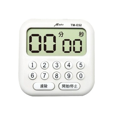 Mayka TM-E52大音量 大螢幕 電子計時器