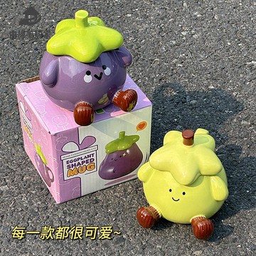 免運 生日禮物女辦公室喝水墩墩杯情侶款一對可愛茄子 馬克杯 帶蓋 陶瓷 杯qxm7301