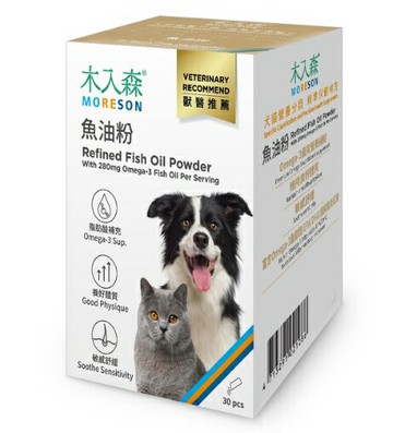★公司正貨★公司正貨★木入森 寵物魚油粉 30包｜誠意中西藥局