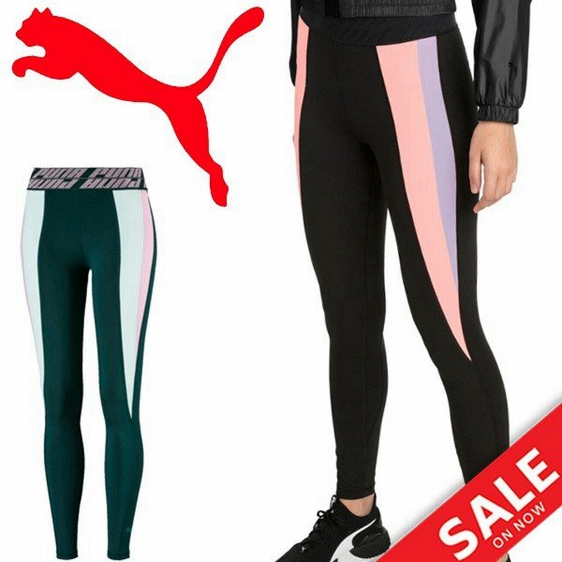 トレーニングタイツ ロングタイツ レディース プーマ Puma オウンイット タイツ スポーツタイツ ランニング フィットネス レギンス スパッツ ボトムス 通販 Lineポイント最大0 5 Get Lineショッピング