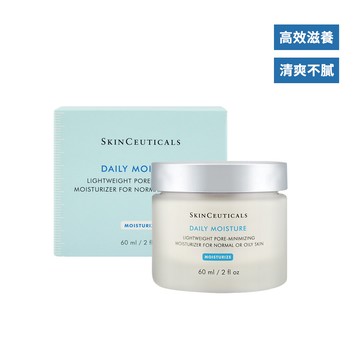 SkinCeuticals 修麗可 深海菁萃輕透保濕霜 60ml Daily Moisture (全日保濕滋潤面霜 )