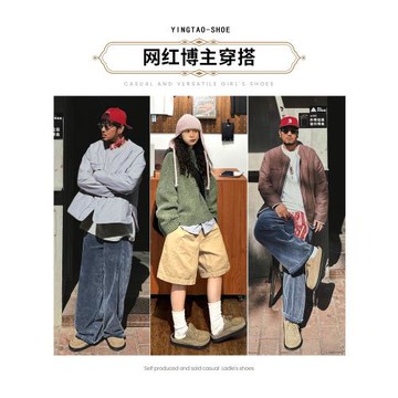 真皮大碼勃肯鞋男女同款2026年新款內增高單鞋厚底系帶包頭半拖鞋