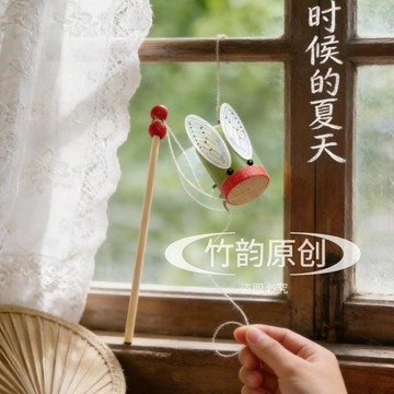 💖新品✨臺灣出貨✨爆款批發竹知了竹蟬響聲幼兒園DIY手工科學制作實驗教具蟬鳴童年
