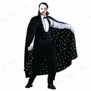 コスプレ 仮装 ザ ファントム 大人用 L コスプレ 衣装 ハロウィン 仮装 コスチューム パーティーグッズ 余興 怪盗 スパイ 男性用 メンズ 通販 Lineポイント最大get Lineショッピング