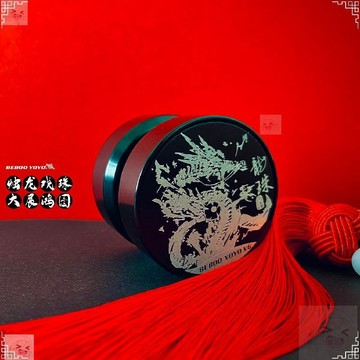 台灣出貨新款新手入門高級進階練習專業悠悠球超長睡眠花式合金溜溜球
