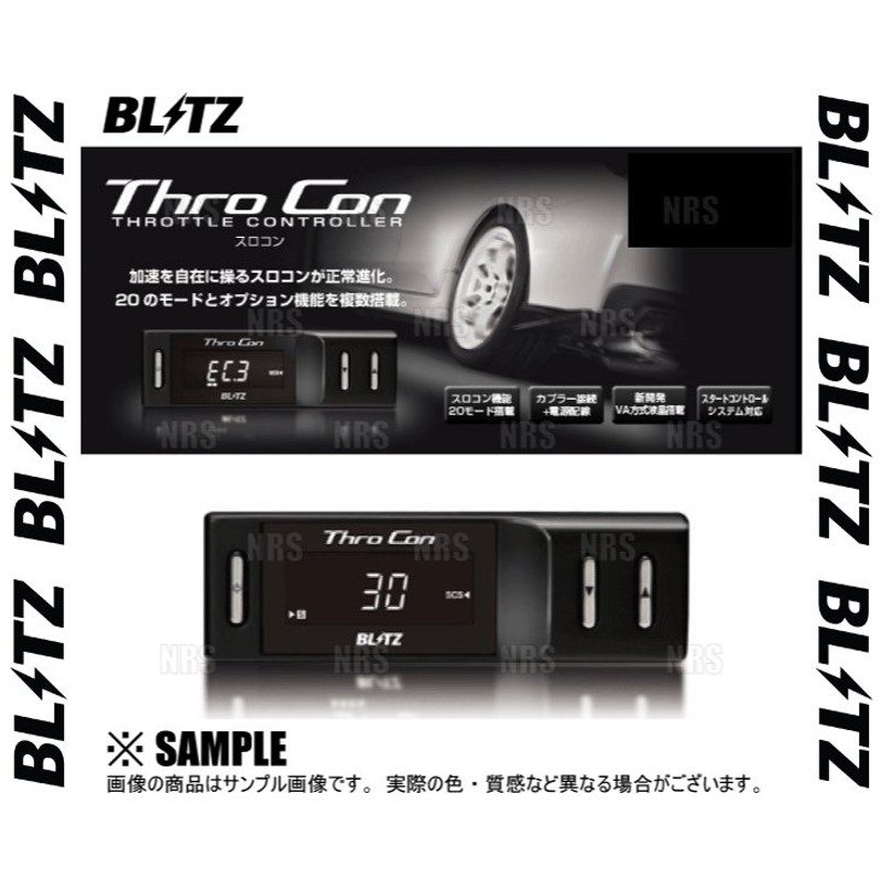 BLITZ ブリッツ Thro Con スロコン NOTE AUTECH（ノート オーテック） E12/NE12 HR12DE 18/9〜  (BTSB1 通販 LINEポイント最大0.5%GET | LINEショッピング