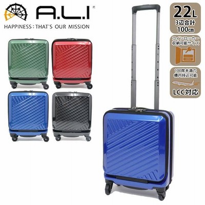 以内 スーツケースの検索結果 | LINEショッピング