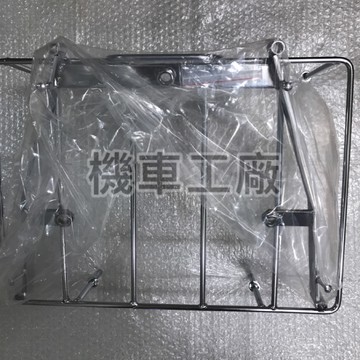 機車工廠 NEW WOO 新WOO 架子 貨架 載貨架 加強款 台灣製造 熊貓專用 UBER