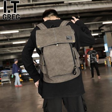 香港I.Tgreg男士雙肩包商務休閑電腦皮質背包旅游旅行包簡約書包