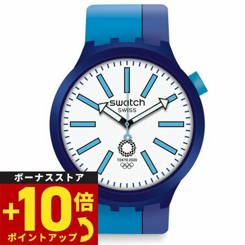 Swatch MATITA SUOB726 41mm Black Rubber Band Swiss Made