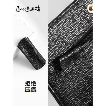 匠心手工坊 小香19woc防壓痕拉鏈保護套cf羊皮包包防刮痕皮套配件