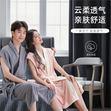 新款男士穿式菠蘿浴袍浴裙女士速干浴巾珊瑚加厚柔軟吸水家居連體