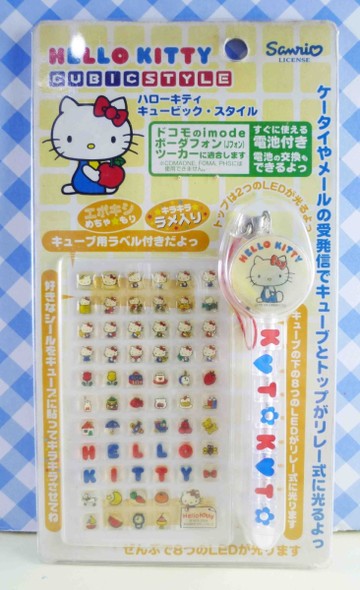 【震撼精品百貨】Hello Kitty 凱蒂貓~KITTY吊飾-閃示器-白側坐