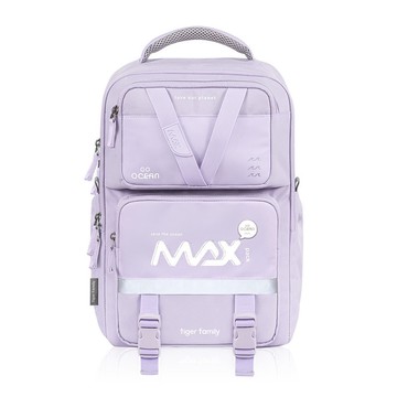 MAX靈感 守護海洋系列 超輕量護脊書包 可摺疊版 Pro 2S-夢幻紫