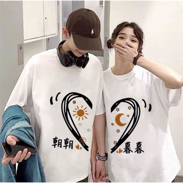 ins超火夏季新款小眾設計感重磅厚實純棉情侶短袖簡約百搭情侶T恤