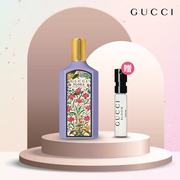 聖誕禮物✨送限量小香【GUCCI 】幻夢木蘭花女性淡香精(10ml/50ml)+花悅慕意女性香精針管 1.5ML -生日快樂