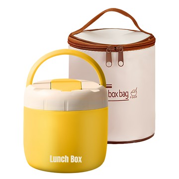 Kyhome 304不鏽鋼雙層保溫提鍋 手提午餐盒 飯盒  黃色  1個