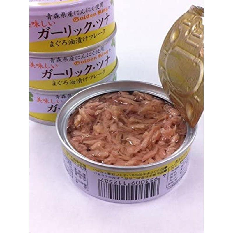 伊藤食品 美味しいガーリック・ツナ 70g×24缶