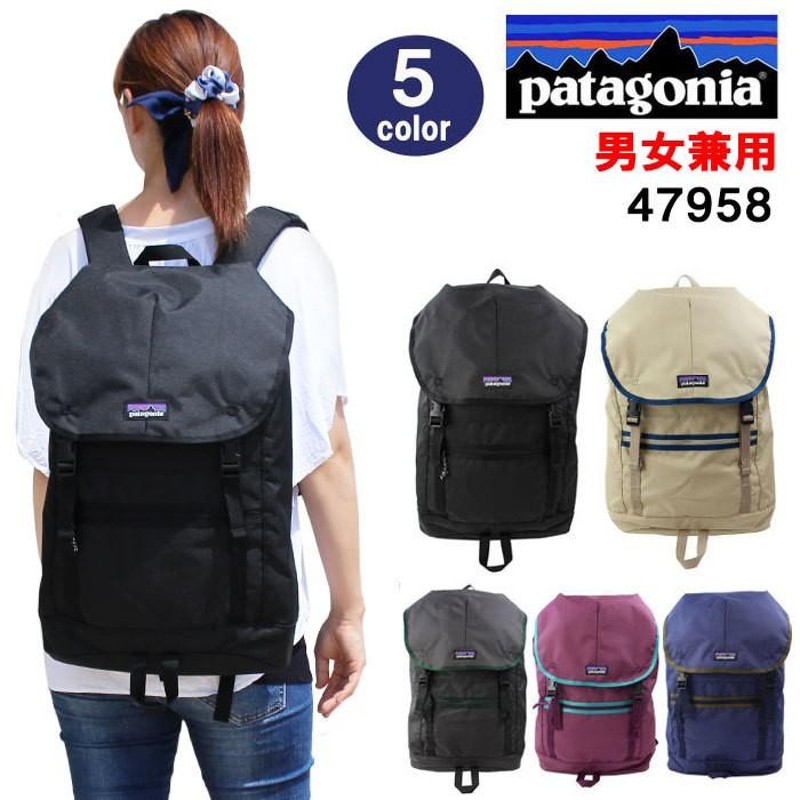 パタゴニア バッグ 47958 Patagonia Arbor Classic Pack 25L アーバー