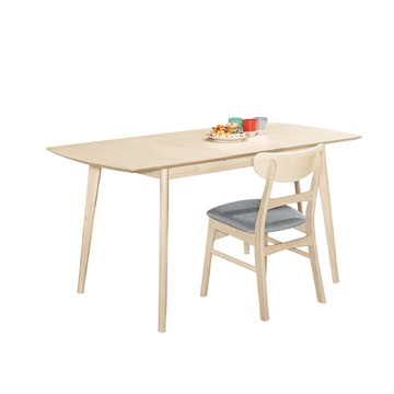 直人木業-BENINA伸縮餐桌120-150公分