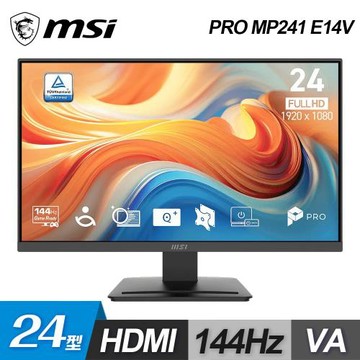【MSI 微星】PRO MP241 E14V 144Hz 24型 VA護眼螢幕