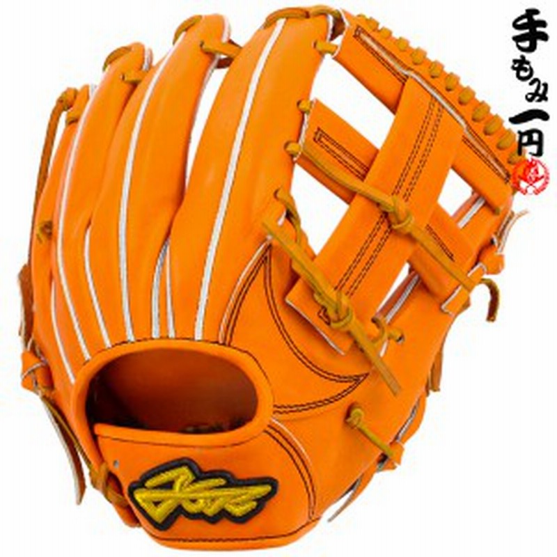 エールストーリー YSR 硬式グローブ 内野手用 右投げ 野球 グローブ 硬式グラブ 高校野球ルール対応 ATOMS ss061-orenge 通販  LINEポイント最大1.0%GET | LINEショッピング