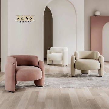 公司貨 免運 可開立發票 沙發 沙發椅 單人沙發 客廳沙發元寶懶人沙發|休閑椅客廳洽談邊幾桌椅組合簡約輕奢單人沙發椅工廠現貨直銷 售後保障 全館八折 5k830