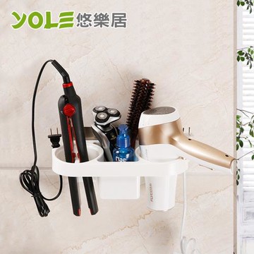 YOLE悠樂居-無痕貼浴室吹風機收納架