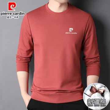 皮爾卡丹高檔絲光棉衛衣男秋冬款純色寬松休閑圓領長袖t恤打底衫