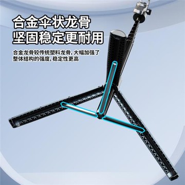 新品手機藍牙自拍桿K29手持穩定器通用落地支架三腳架自拍桿