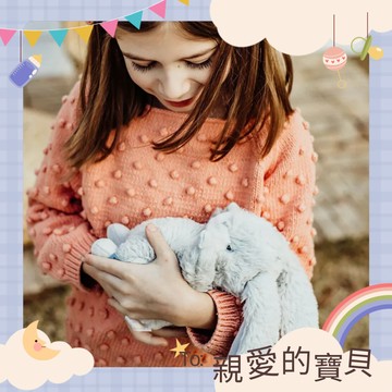 快來一起玩耍【Bunnies By The Bay】森林夥伴系列 (共5款可選) 安撫娃娃 柔軟療癒 寶寶玩伴 新生兒 彌月禮 生日禮 新手爸媽 送禮首選