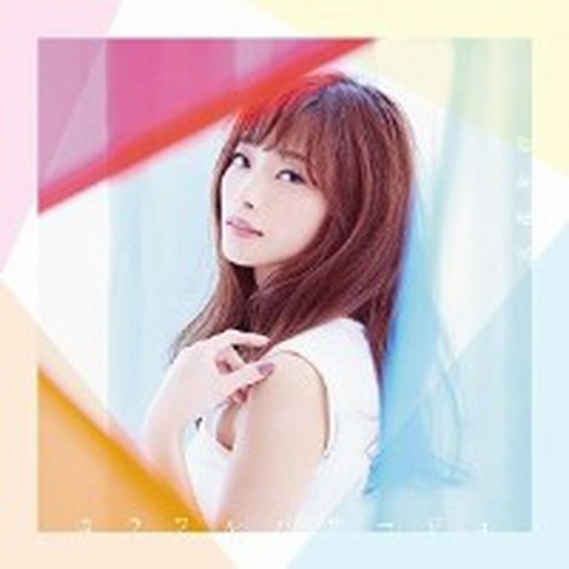 Cd 立花理香 カラフルパサージュ 通常盤 通販 Lineポイント最大1 0 Get Lineショッピング