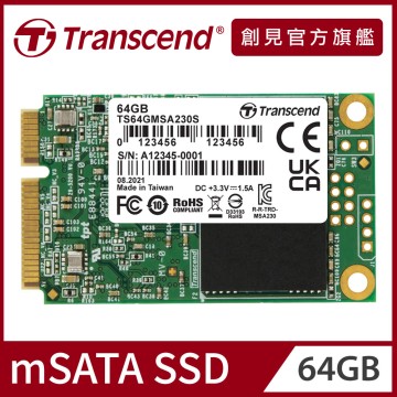 【Transcend 創見】64GB MSA230S mSATA SATA Ⅲ SSD固態硬碟