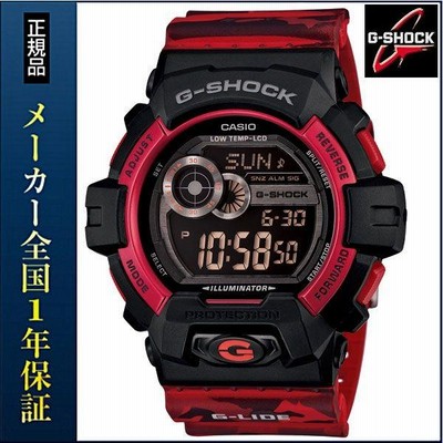 CASIO カシオ G-SHOCK Gショック G-LIDE 腕時計 メンズ 赤 レッド カモフラージュ迷彩 デジタル GLS-8900CM-4JF  国内正規品 クォーツ 時計 ウォッチ | LINEブランドカタログ