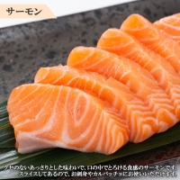 1989. ウニ チリ産 冷凍 ホタテ サーモン 切り身 各100g 計300g 海鮮 うに 雲丹 ほたて 帆立 貝柱 鮭 シャケ 海鮮丼 ご飯のお供 酒の肴 おつまみ 魚介 海鮮 ギフト 送料無料 北海道 弟子屈