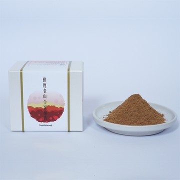 經典珍藏-印度老山金蜜檀香粉-12克