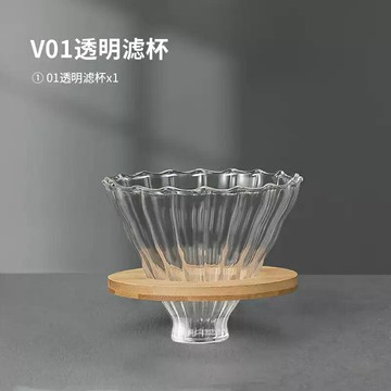 手沖咖啡組 手沖咖啡壺 手沖咖啡套組 手沖咖啡套裝咖啡濾杯手沖咖啡壺手沖壺手磨咖啡機手搖咖啡過濾器【MJ24927】