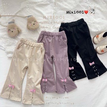 🌈✨mix1001 貴氣珍珠蝴蝶結🎀開衩喇叭褲✨兒童釘珠蝴蝶結造型棉褲 5-17