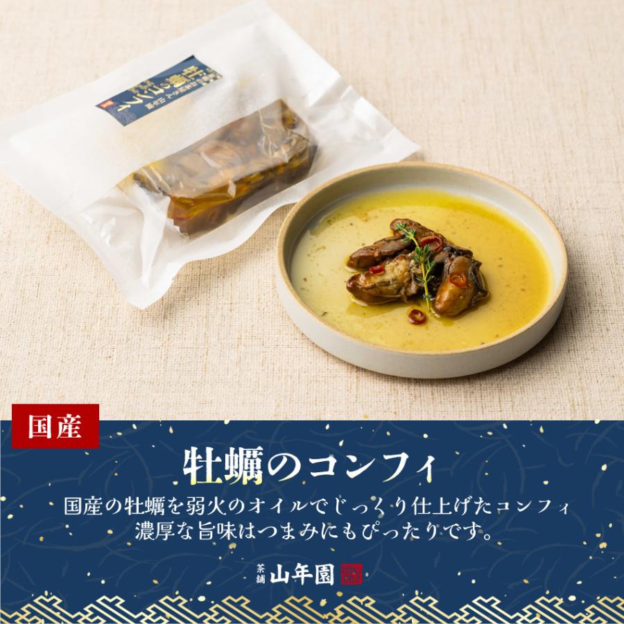 海鮮ごはんのお供セット 13種類(白さば,あじと昆布の旨煮,七味いわし,鶏そぼろ,いわしトマトバジル,牛しぐれ,いわし生姜煮,豚角煮,がりといわし,どて煮,豚肩..)