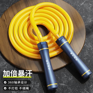 負重跳繩學生燃脂加粗加重特重加強版減肥中考專業健身運動長跳繩
