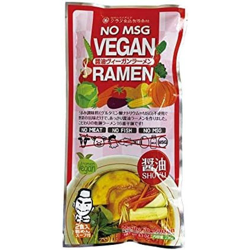 ケース販売 クラタ食品 ヴィーガン食 ヴィーガン ラーメン 醤油 2食入 x 20袋 セット 乾麺 スープ セット